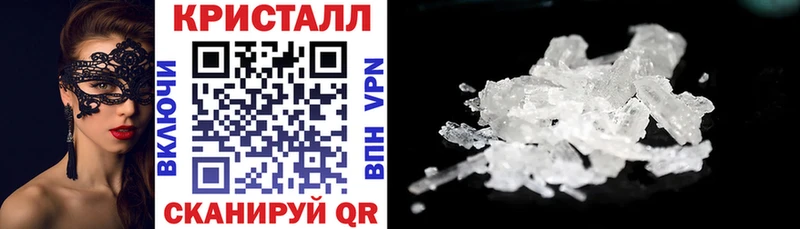 Купить закладки  Буинск  Amphetamine Розовый 