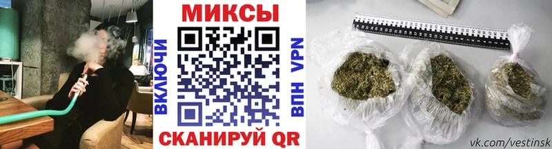 БУТИРАТ Butirat  Купить закладки  Буинск 