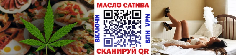 Canna-Cookies марихуана Купить где Буинск