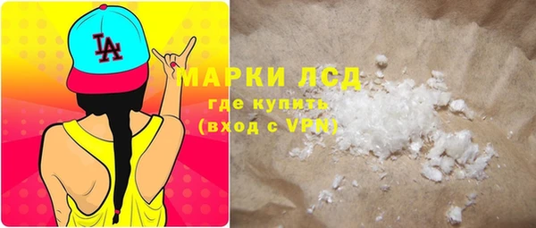 ешки Вяземский