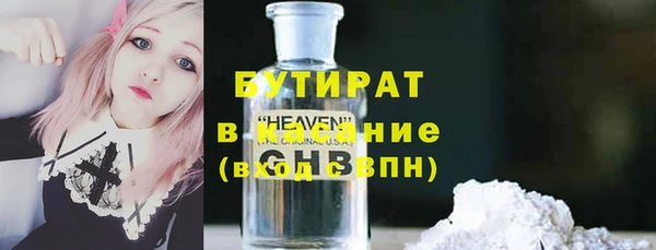 ешки Вяземский