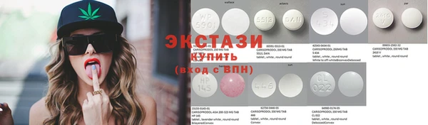 ешки Вяземский