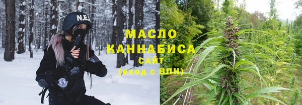 ешки Вяземский