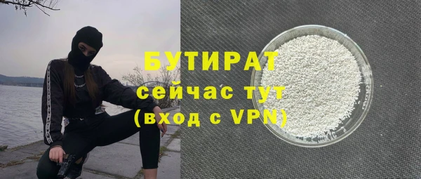 ешки Вяземский