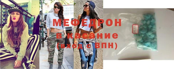 ешки Вяземский