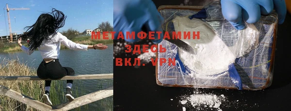 ешки Вяземский