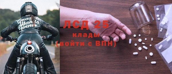ешки Вяземский