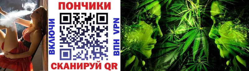 Марихуана MAZAR Буинск